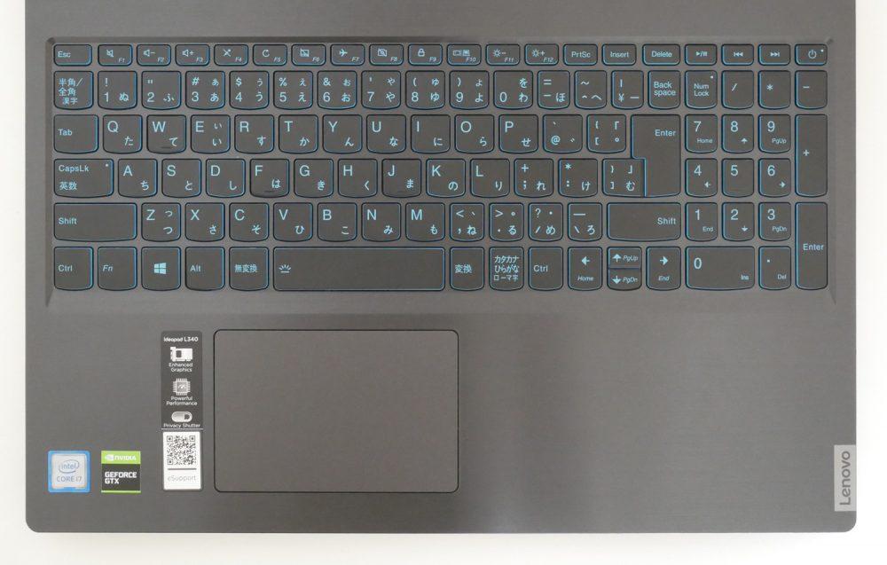 レノボ「IdeaPad L340 Gaming」のキーボード