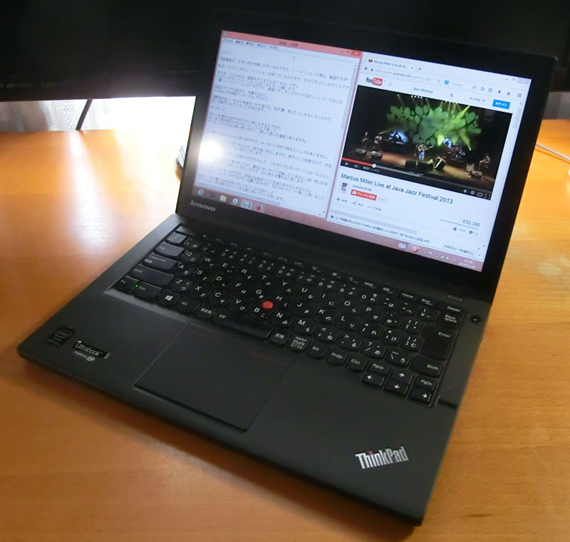 レノボ ノートパソコン ThinkPad X240の７つのポイントをチェック 