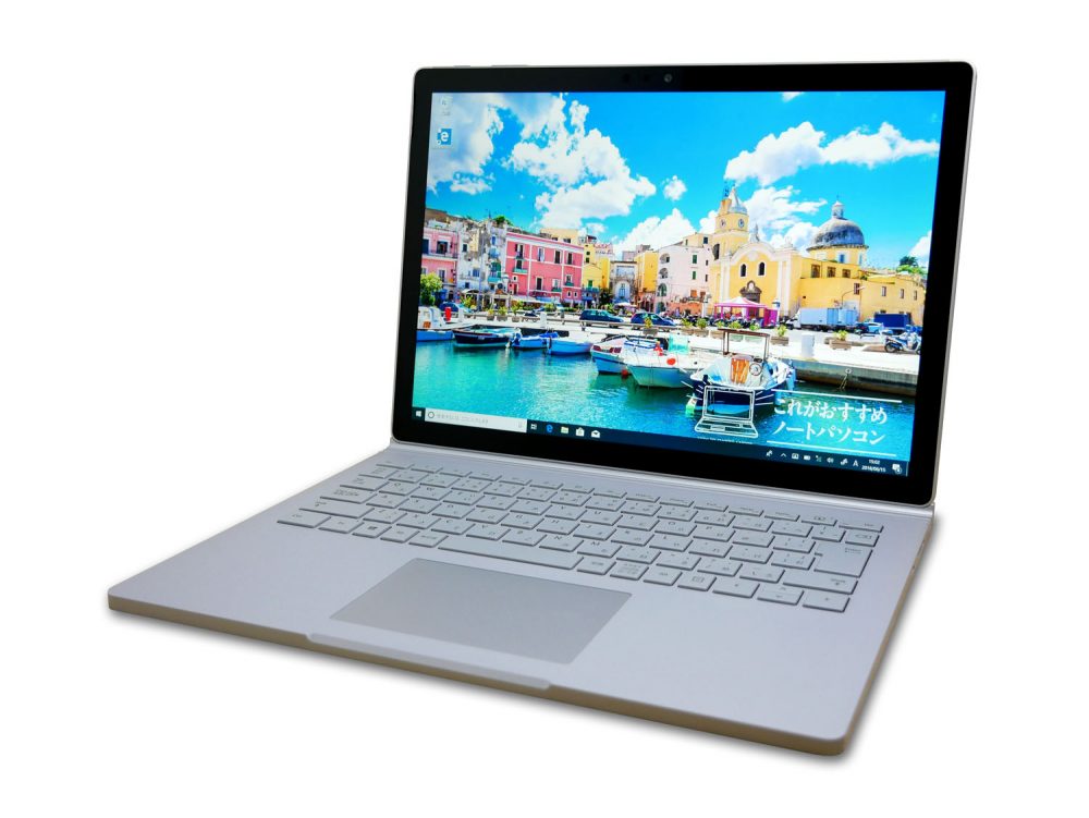 Surface Book 2（13.5インチ）の実機レビュー！性能高し！イラスト描きもいける！ | これがおすすめノートパソコン