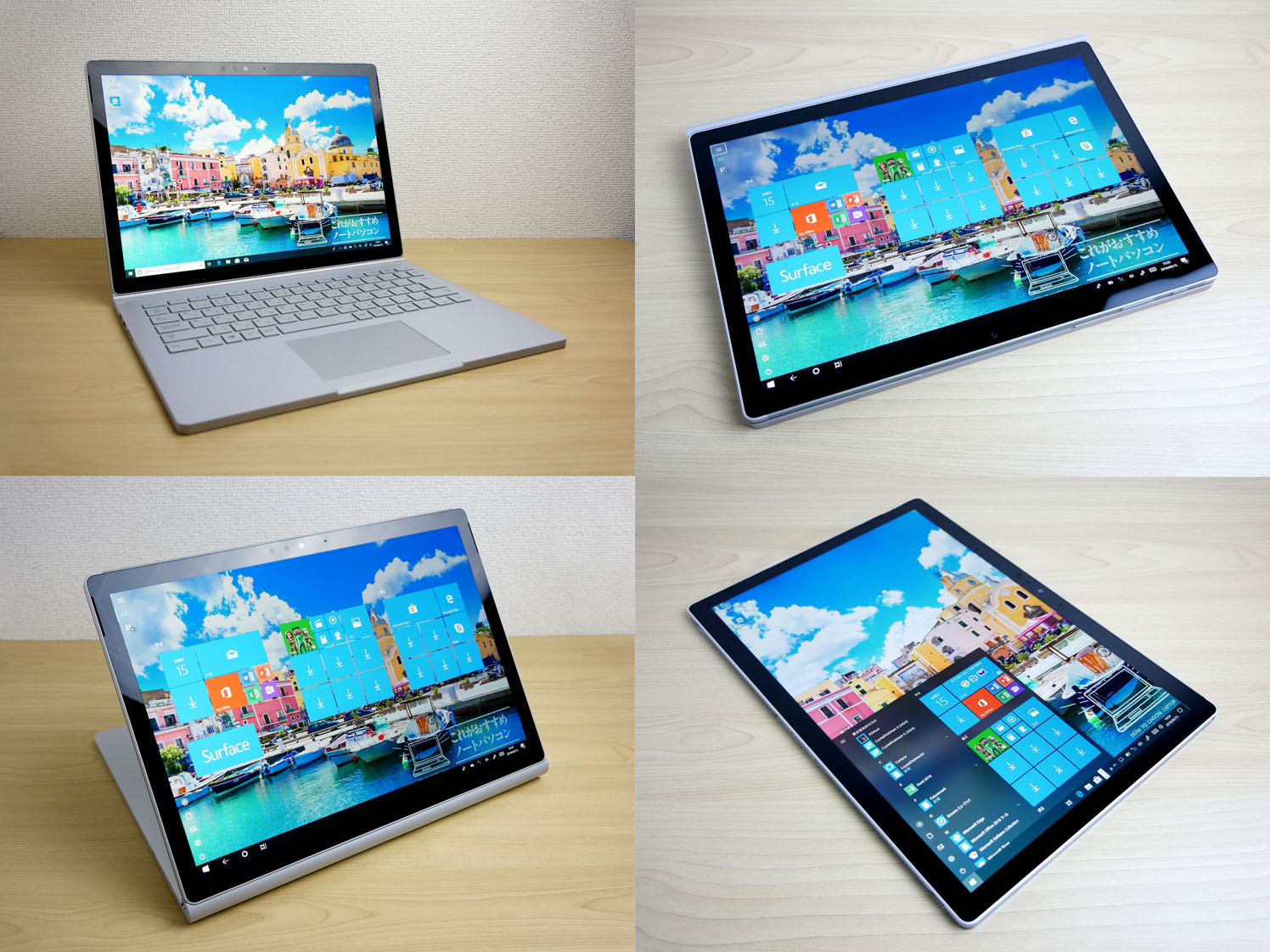 Surface Book 2 13 5インチ の実機レビュー 性能高し イラスト描きもいける これがおすすめノートパソコン