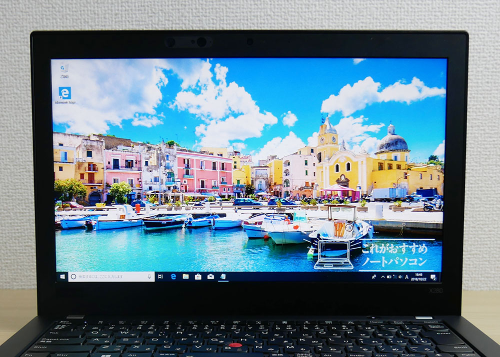PC/タブレット ノートPC 高性能】2018年製Lenovo X280 8G 256G MSオフィス villededakar.sn