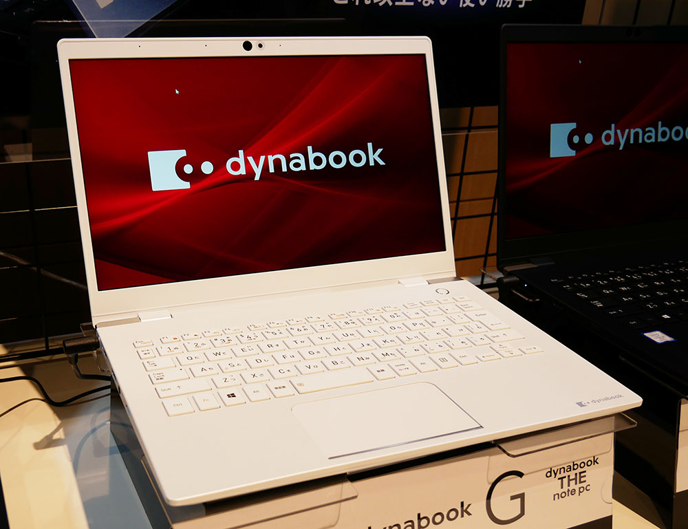 新製品】dynabook（ダイナブック）Gシリーズの概要・ポイントをわかり ...