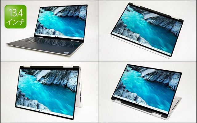 Dell XPS13 7390 2 in 1  UHD 英語キーボード