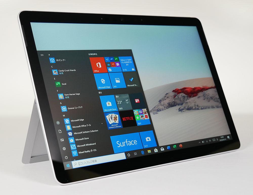 Surface Go 2の実機レビュー！本当に使い勝手はよいのか？細かい部分も 