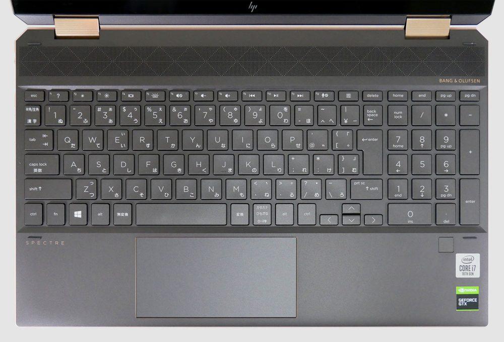 HP Spectre x360 15のキーボード