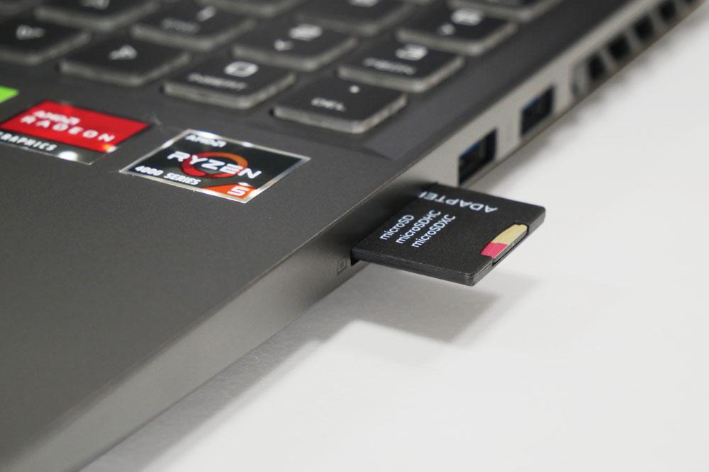 Where the SD card is inserted