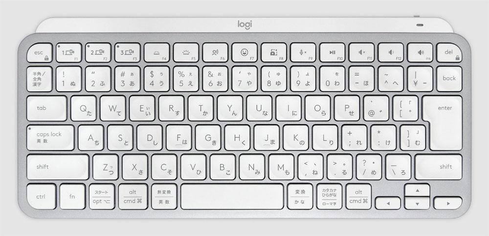 MX Keys Miniのキーボード
