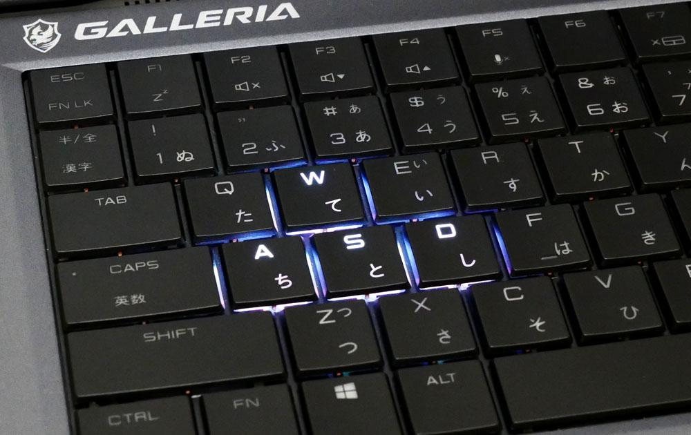 ガレリア UL7C-R36、R37のキーボードバックライト