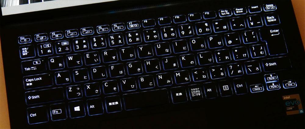 VAIO Zのキーボード・バックライト