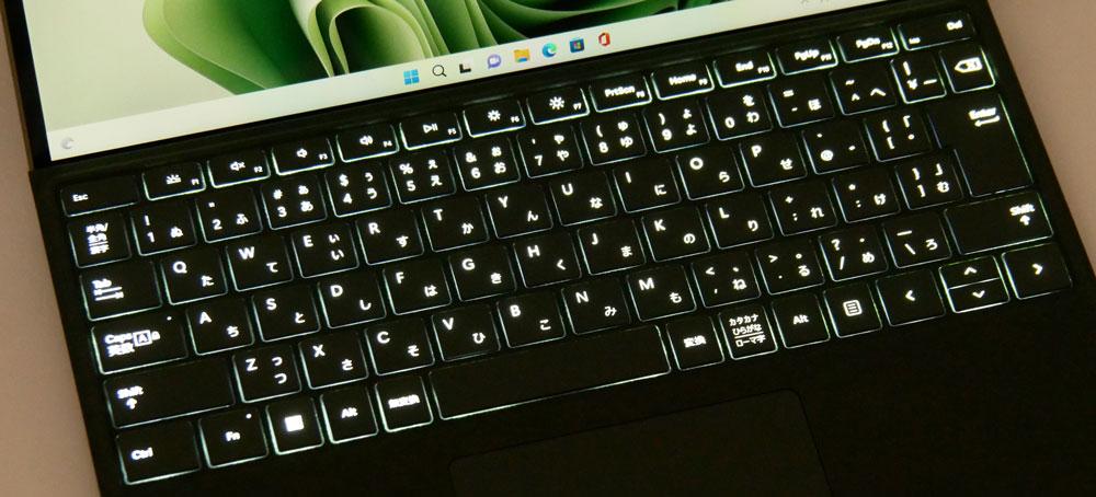 Surface Pro 9のキーボード・バックライト