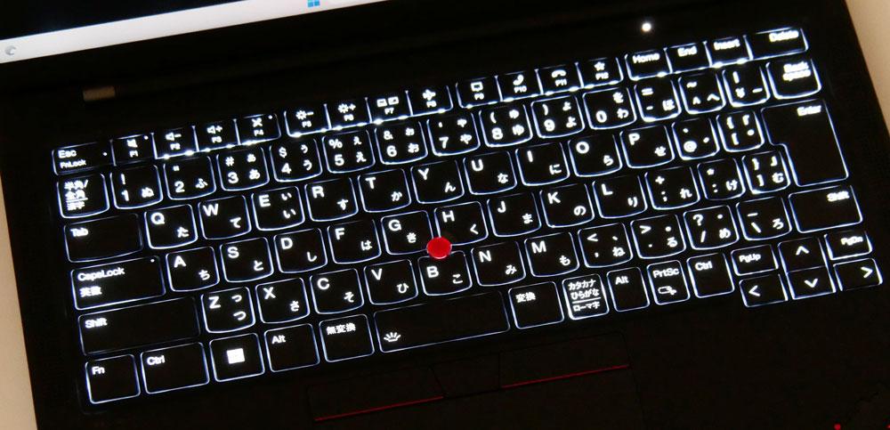 ThinkPad X1 Carbon Gen 10のキーボード・バックライト