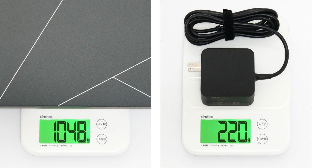 Zenbook S 13 OLED UX5304VAの重さ：実測