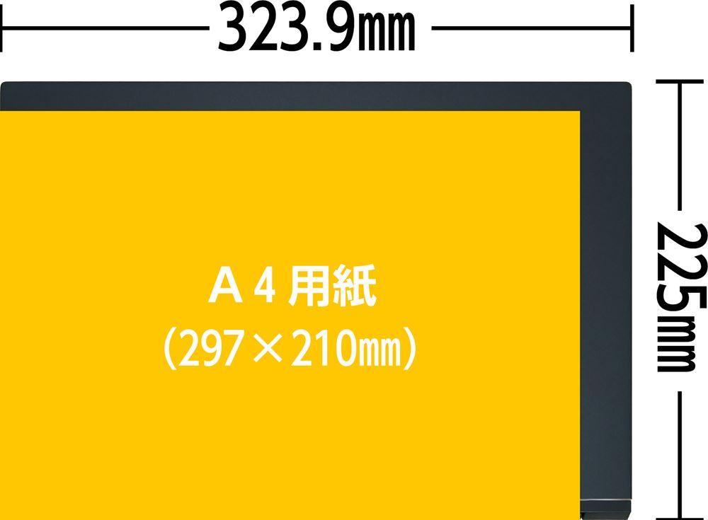 A4用紙とG-Tune E4-I7G60DB-Bの大きさの比較