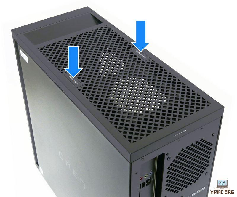 HP　OMEN 40L Desktopの本体上部のリリースボタン