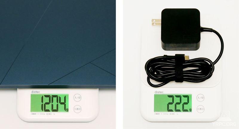 Zenbook 14 OLED UX3405MAの重さ：実測